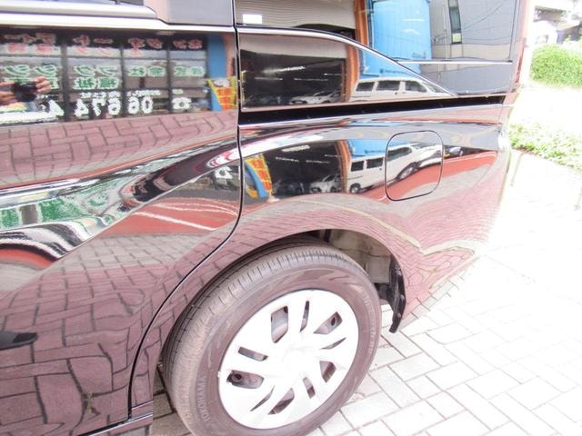 Миниатюра 40