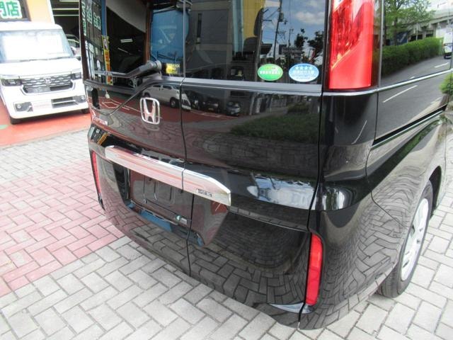 Миниатюра 43
