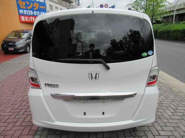 Миниатюра 29