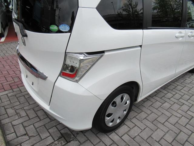 Миниатюра 42