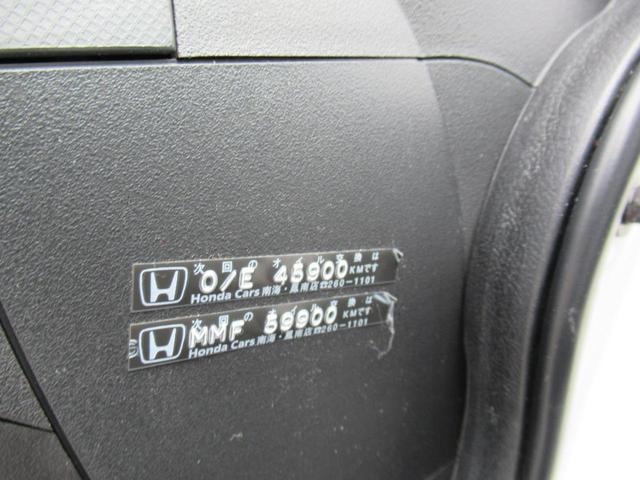 Миниатюра 74