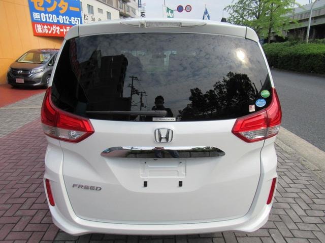 Миниатюра 32