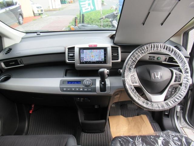 Миниатюра 67