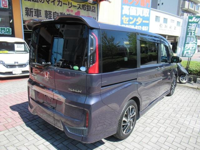 Миниатюра 31