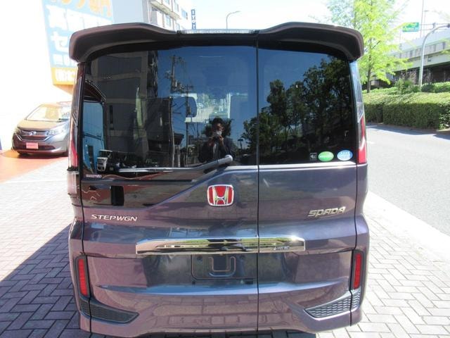 Миниатюра 32