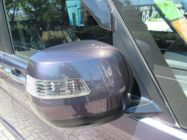 Миниатюра 45