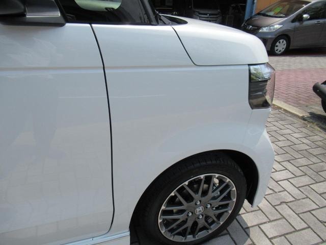 Миниатюра 46