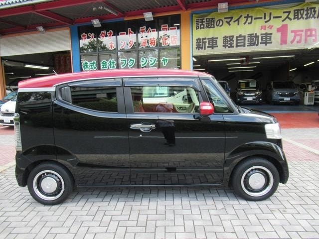 Миниатюра 27