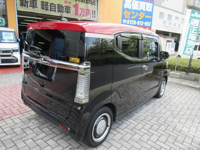 Миниатюра 28