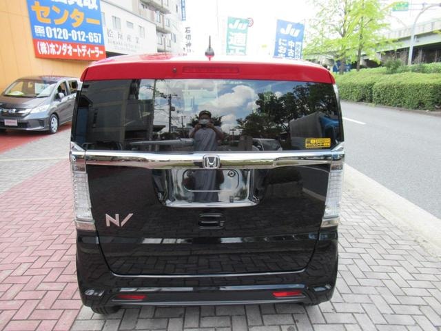 Миниатюра 29