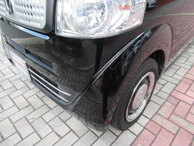 Миниатюра 33