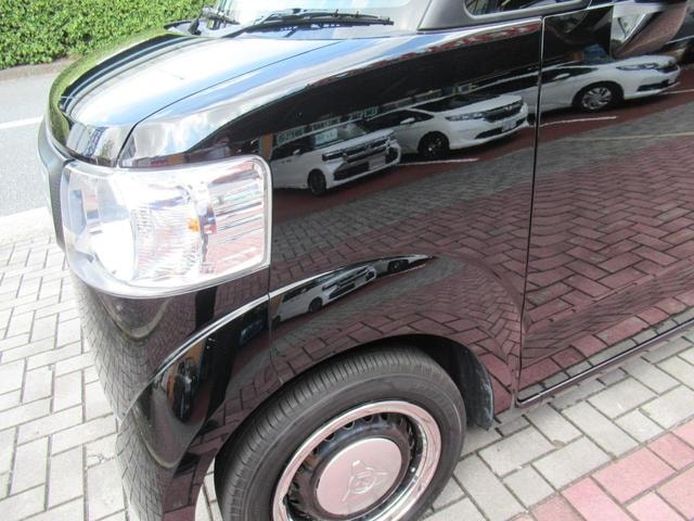 Миниатюра 34