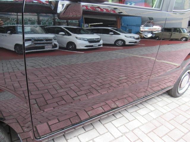 Миниатюра 36