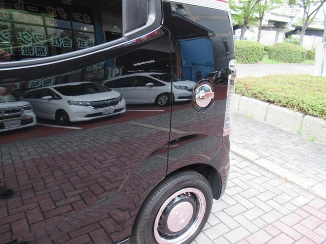 Миниатюра 38