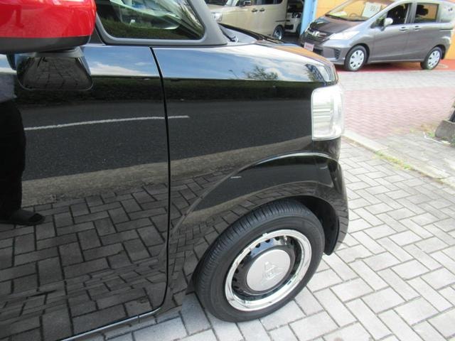 Миниатюра 45