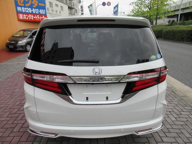 Миниатюра 28