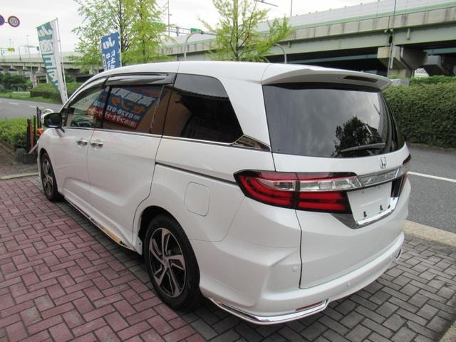 Миниатюра 29