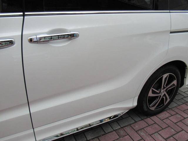 Миниатюра 36