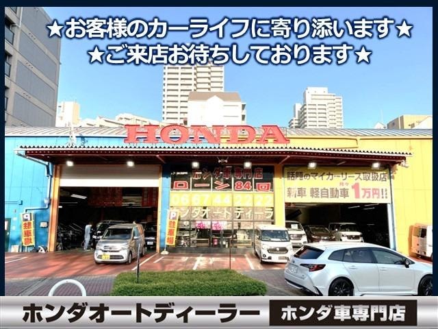 Миниатюра 22