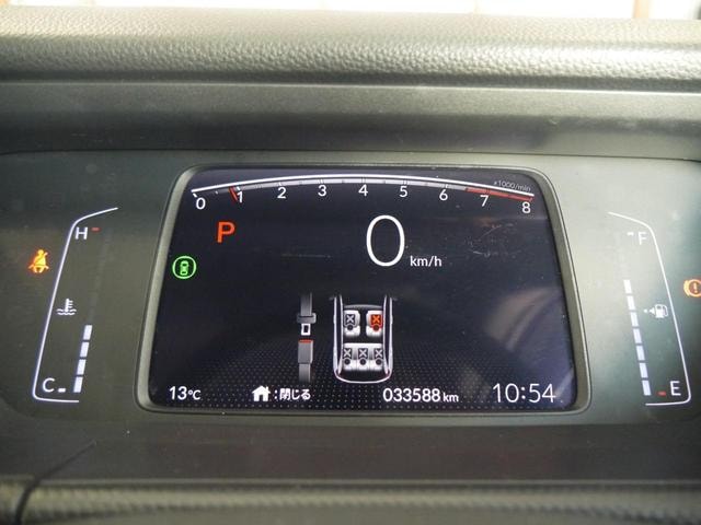 Миниатюра 19