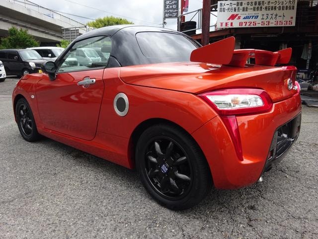 Миниатюра 8