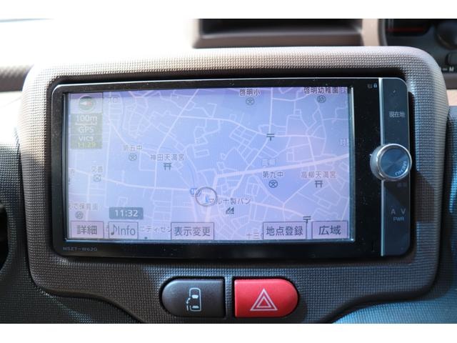 Миниатюра 25