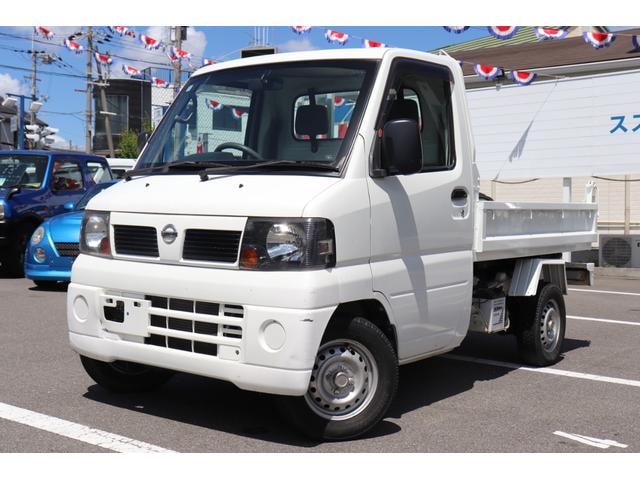 Миниатюра 10