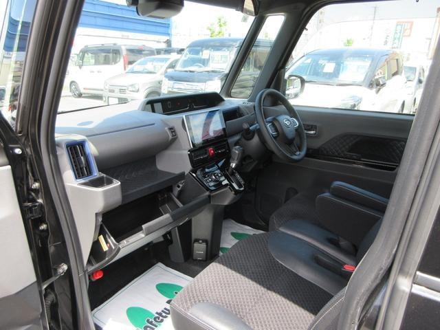 Миниатюра 62
