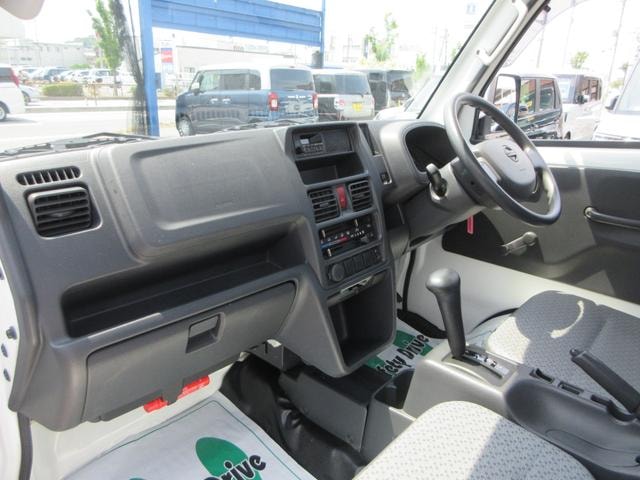 Миниатюра 39