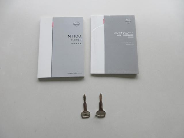 Миниатюра 77