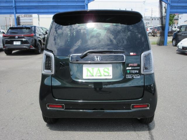 Миниатюра 8