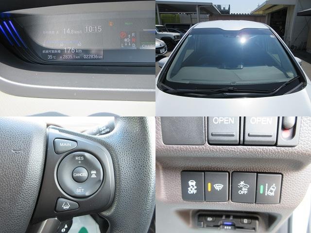 Миниатюра 17