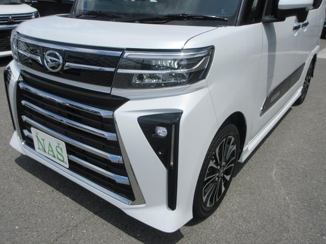 Миниатюра 67