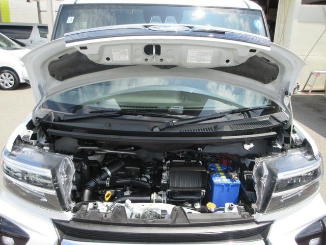 Миниатюра 79