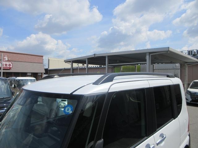 Миниатюра 63