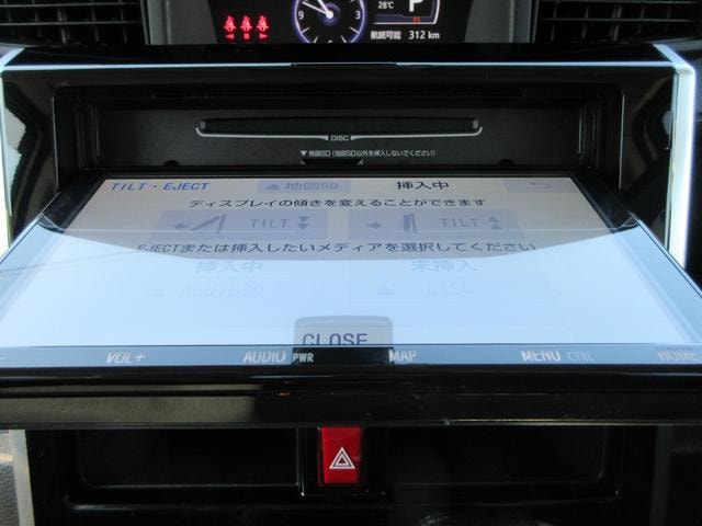 Миниатюра 44