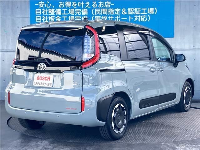 Миниатюра 11