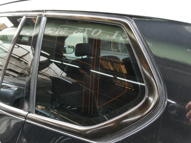 Миниатюра 20