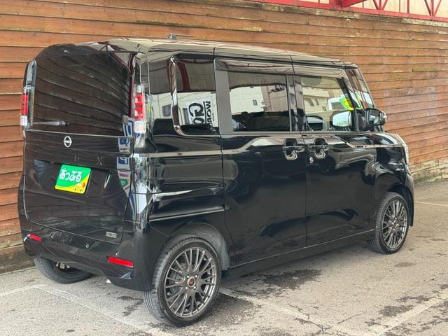 Миниатюра 49