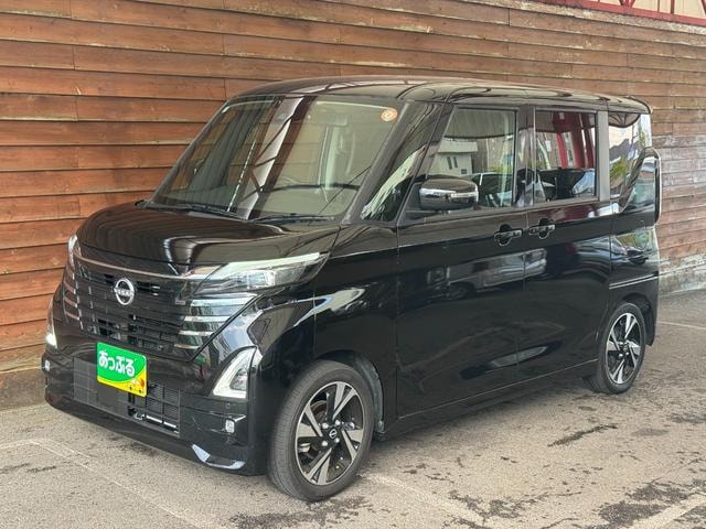 Миниатюра 39