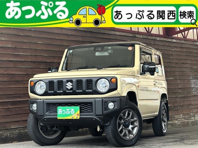 Миниатюра 38