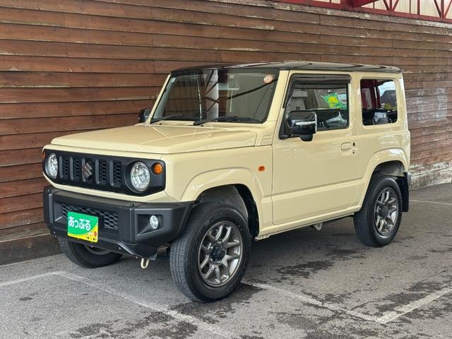 Миниатюра 41