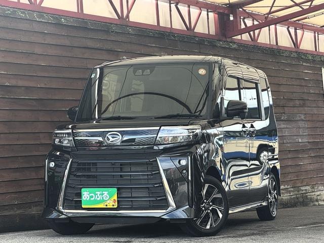 Миниатюра 35