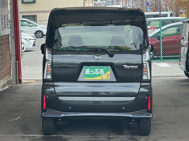 Миниатюра 36