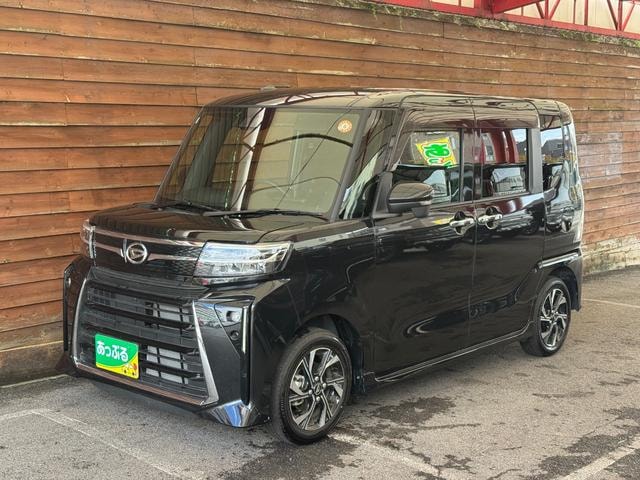 Миниатюра 39