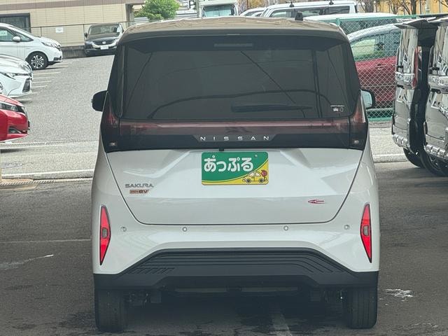 Миниатюра 36