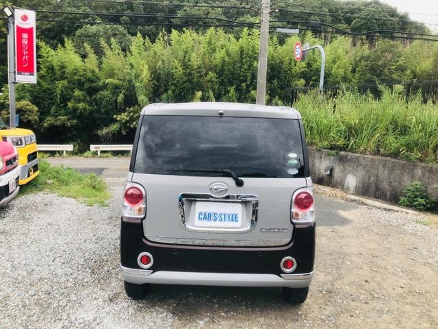 Миниатюра 45