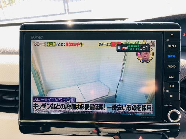 Миниатюра 20