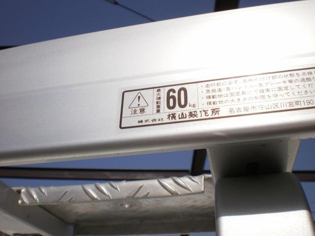 Миниатюра 31