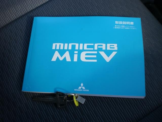 Миниатюра 30
